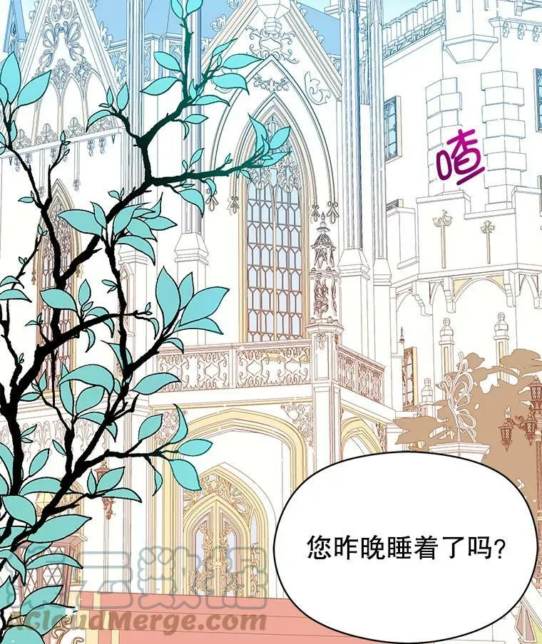 13.拒绝3