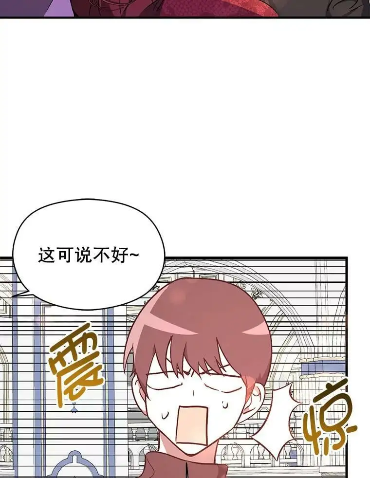 39.宴会76