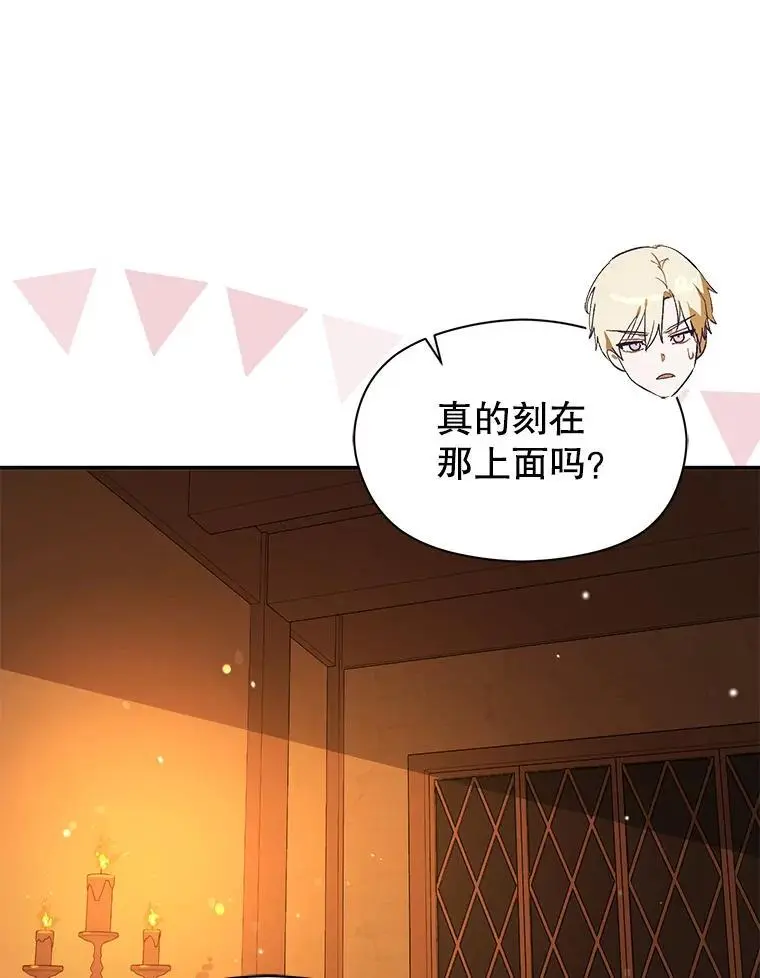 81.我跟你走65