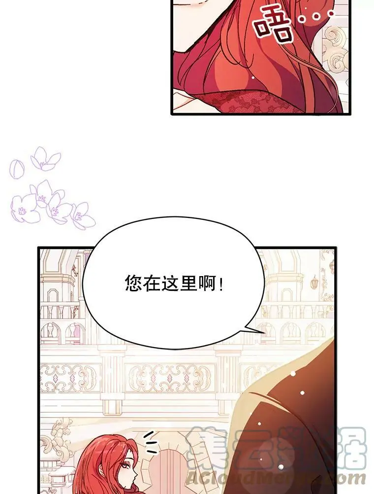 39.宴会66