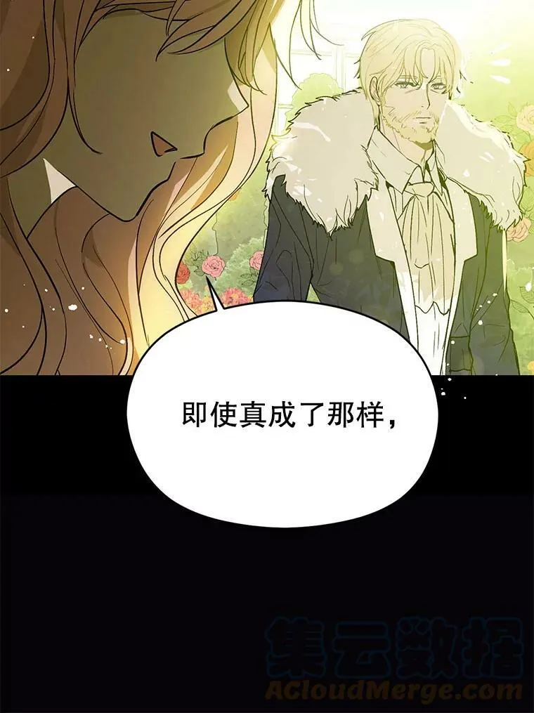 15.离家出走16