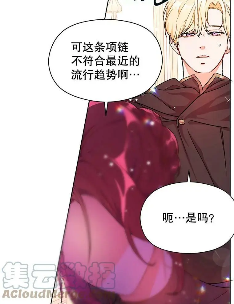 35.我爱你24