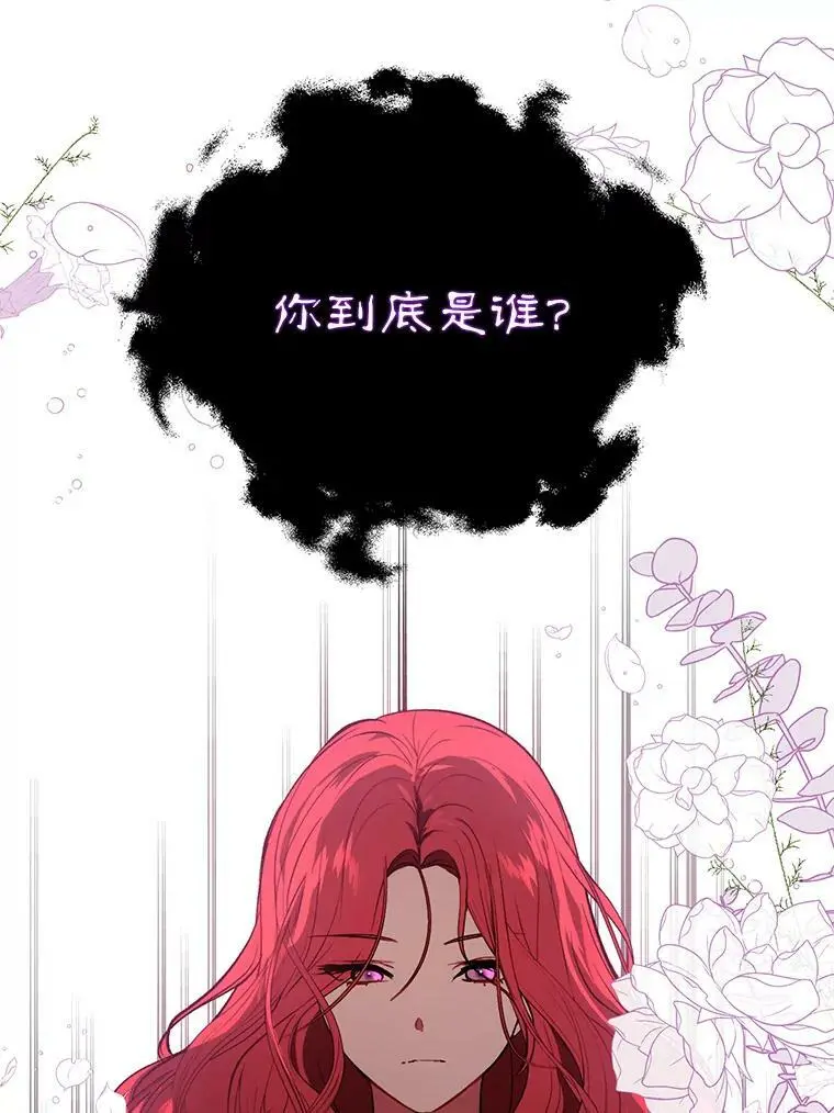 54.传信30