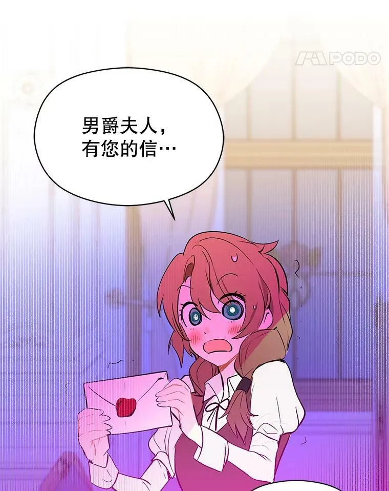 1.来信82