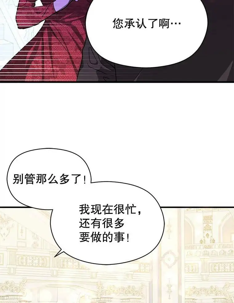 39.宴会86