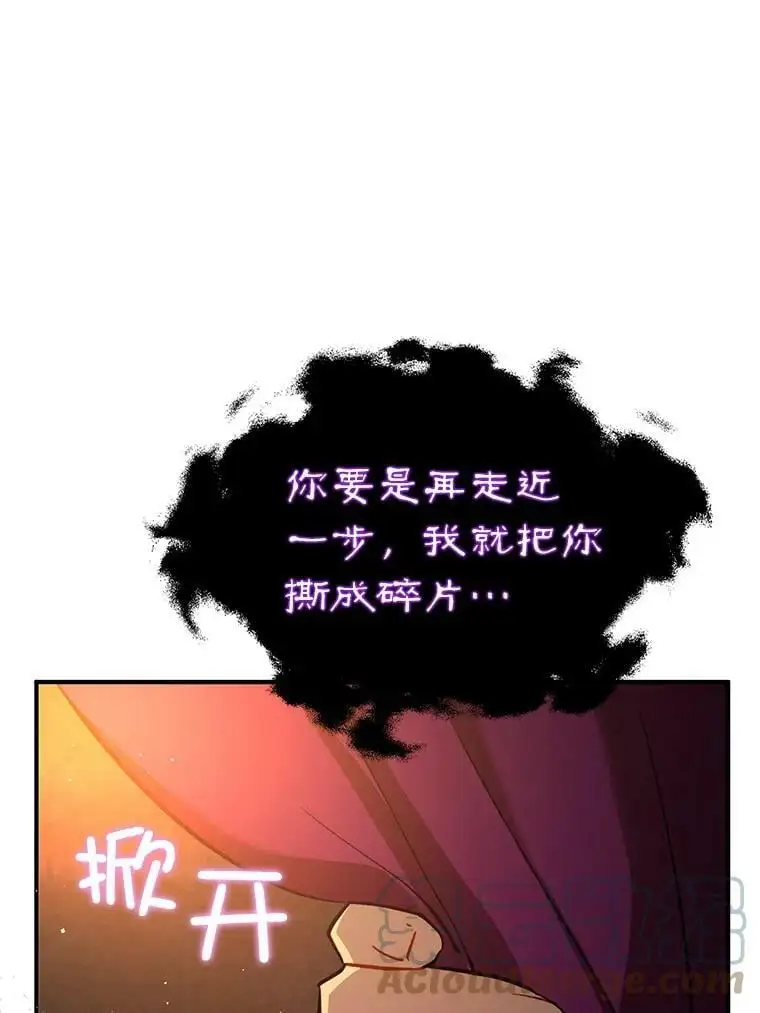 52.合作66
