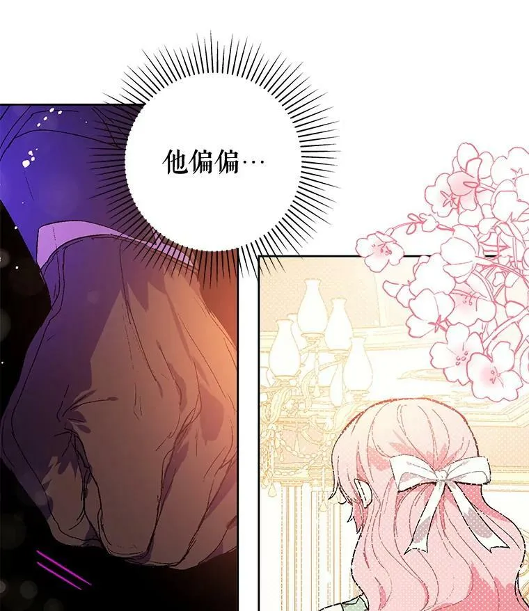 10.快回去7