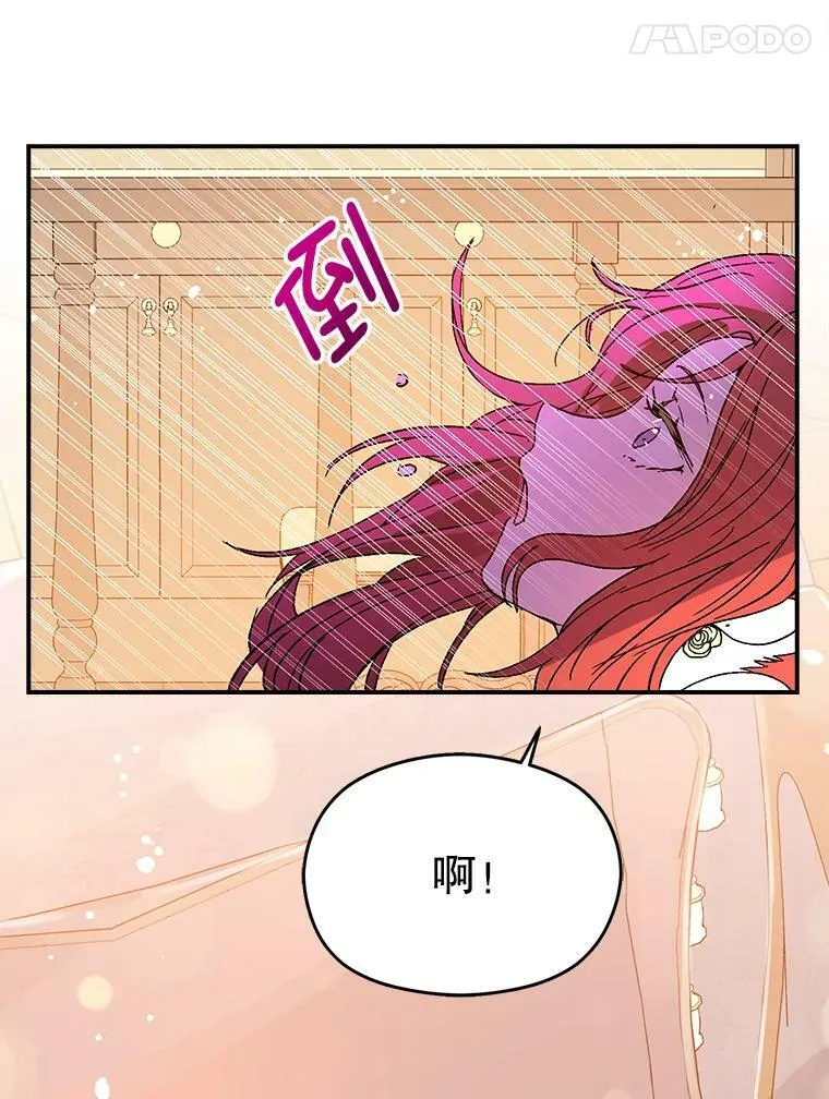 5.验证理论34