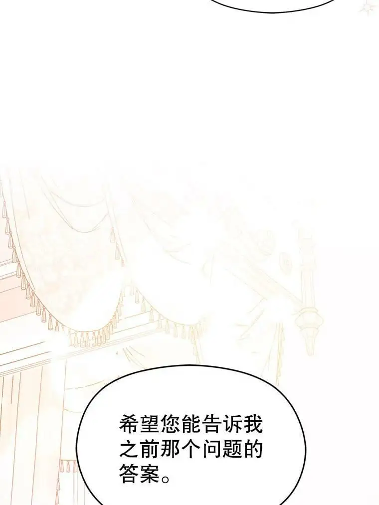 35.我爱你40