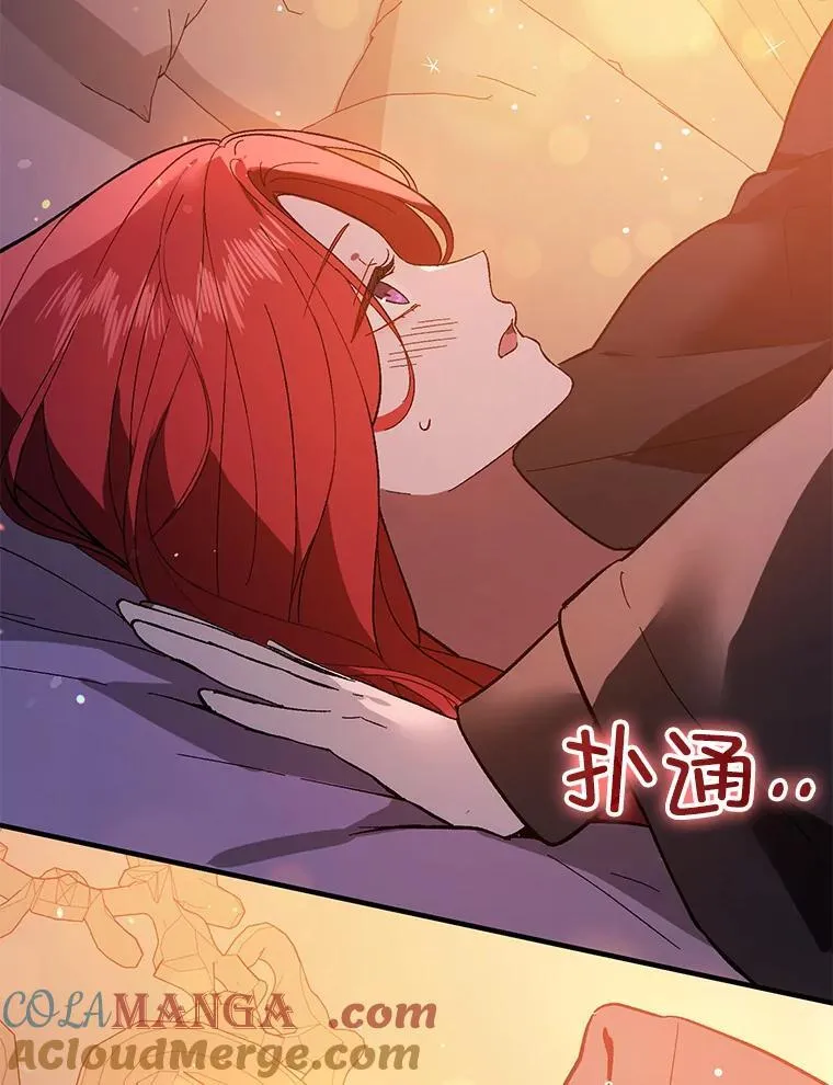 86.偷偷亲热72