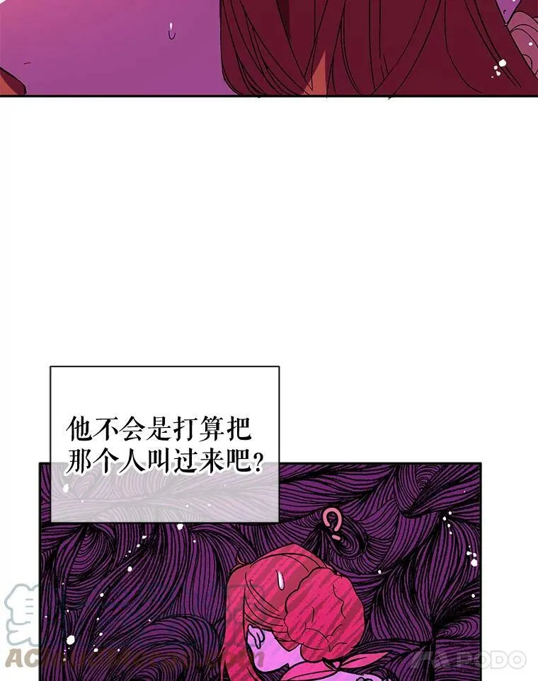 4.理论48