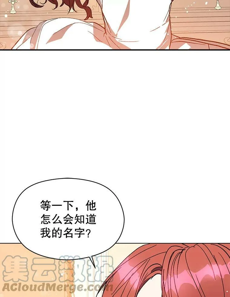 9.忘记44