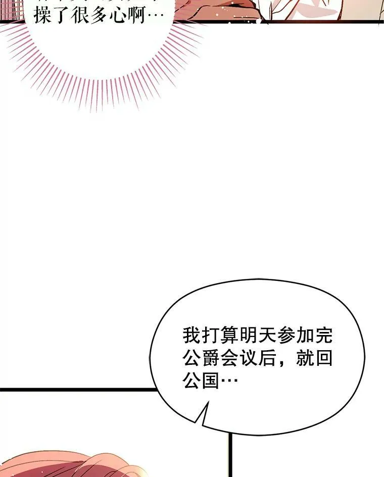24.送信94