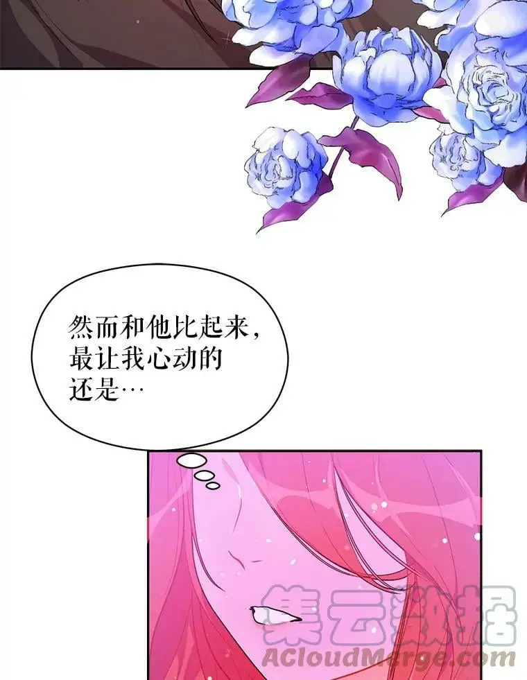 37.跟我走54