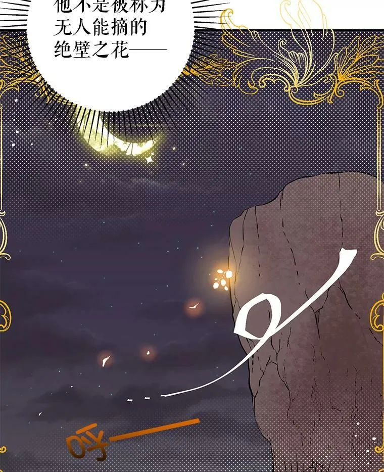 4.理论42