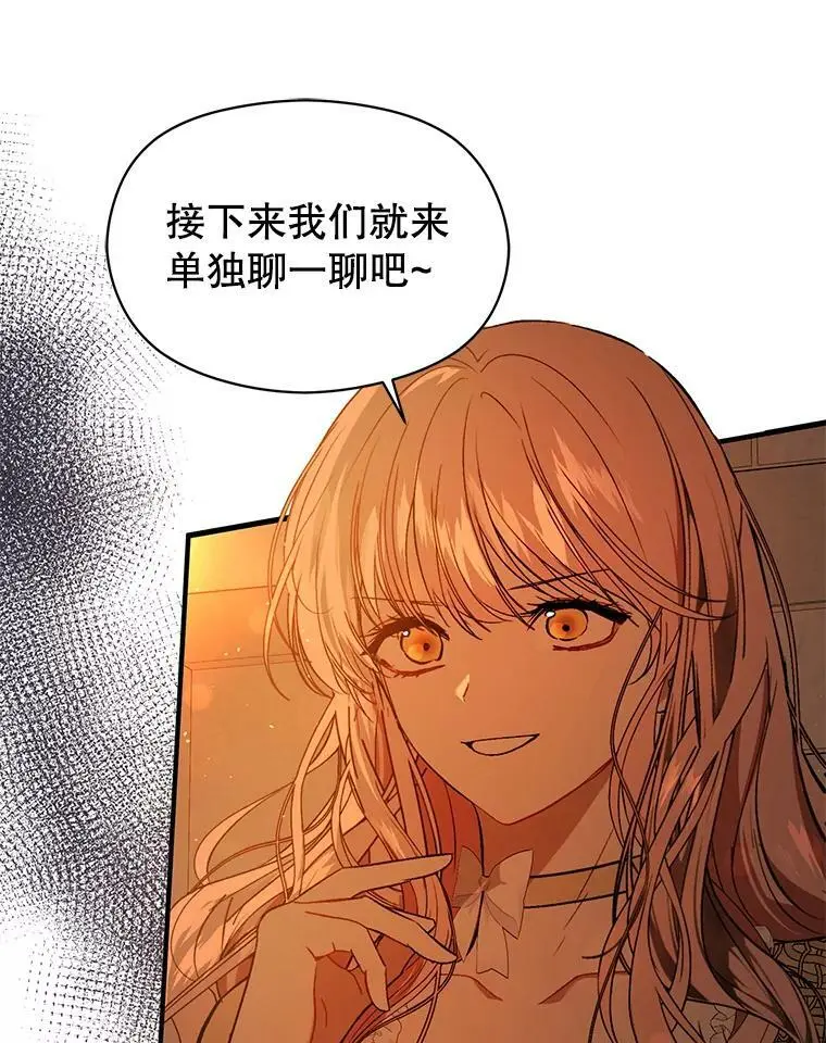 51.地下禁区43