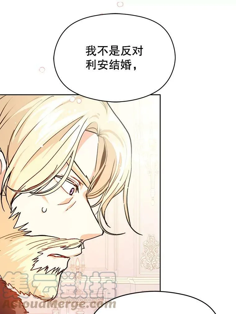 27.我想见面聊39