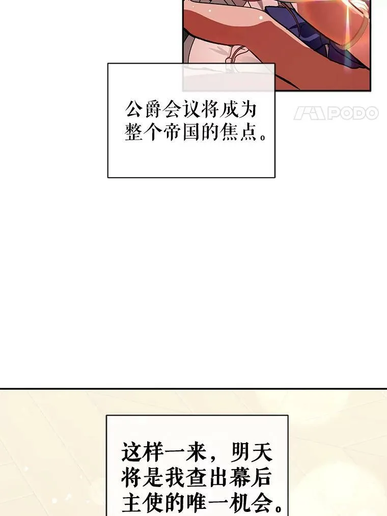 25.信53