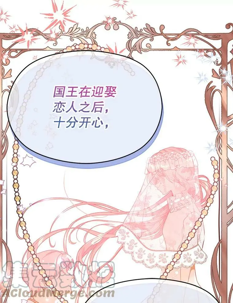35.我爱你21