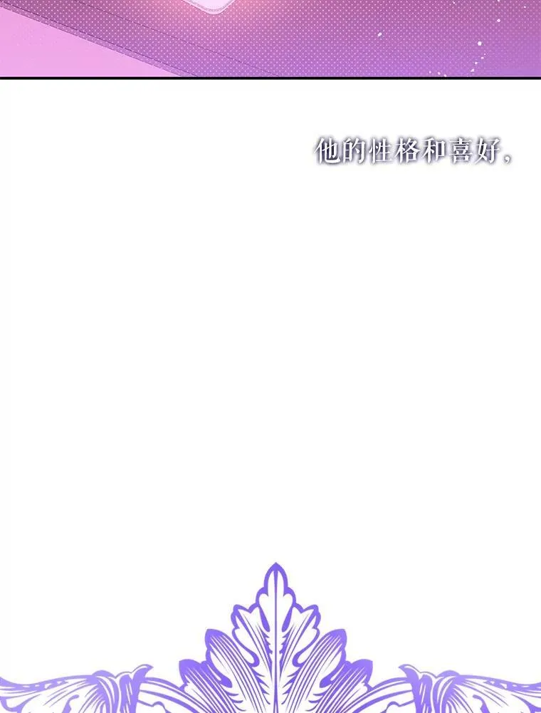 3.见面20