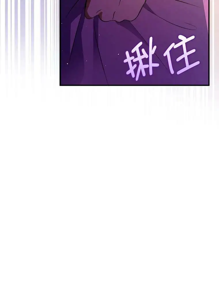 45.公主的礼物90