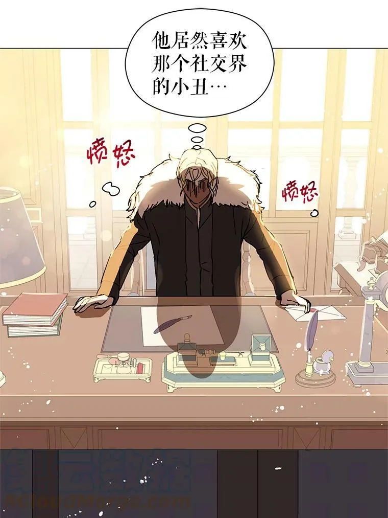 15.离家出走80
