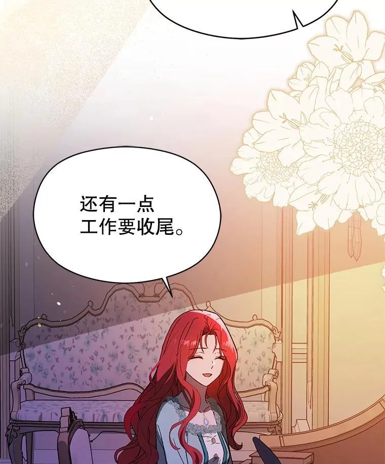 86.偷偷亲热18