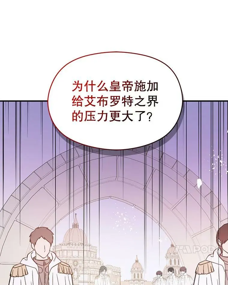 54.传信94