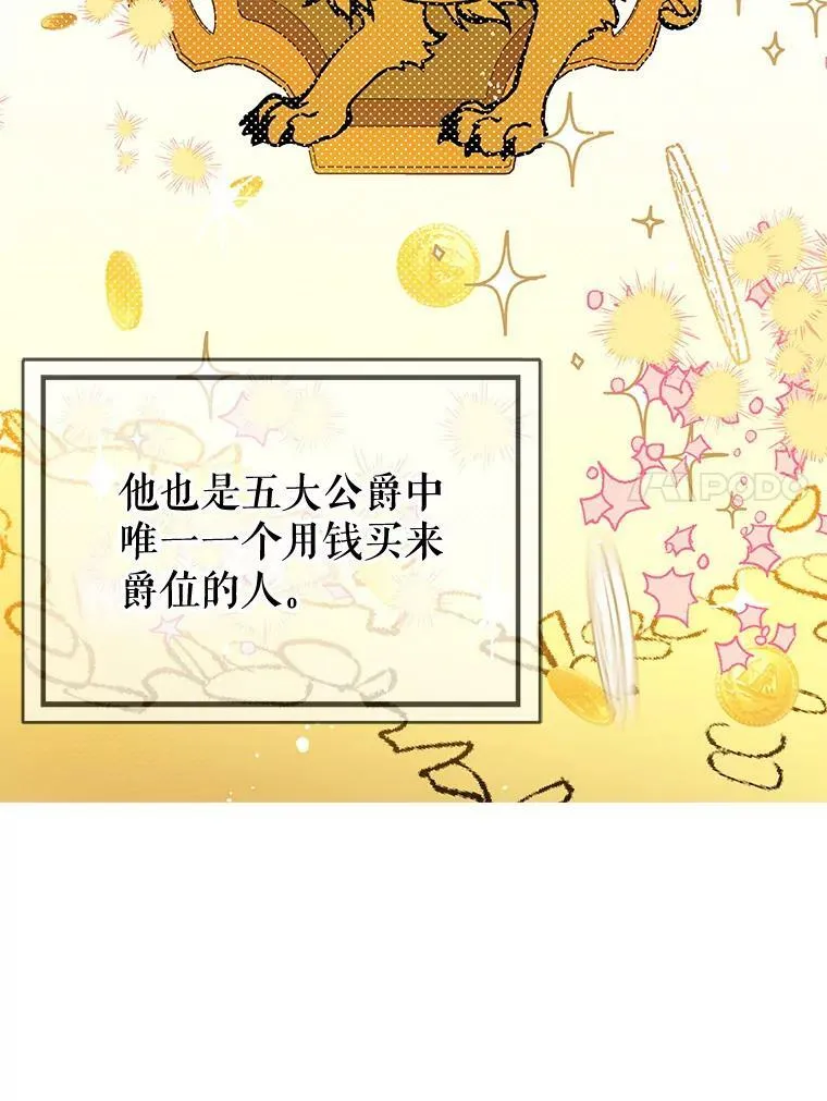 12.拉·弗洛伊德21