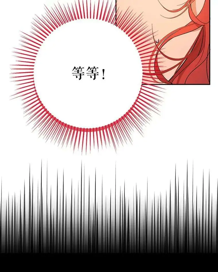 37.跟我走94