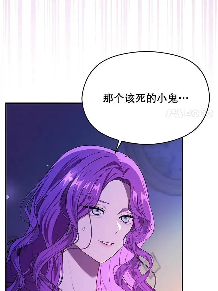 74.商量对策51