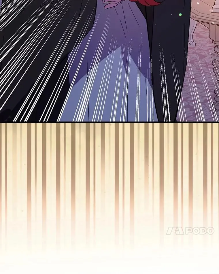 85.皇帝的猜测119