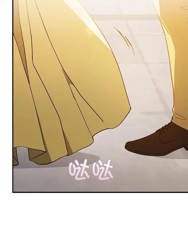 95.利安见到公主110