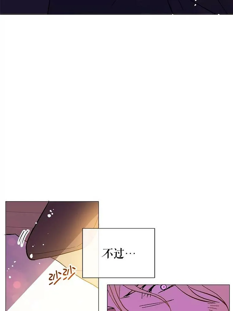 15.离家出走83