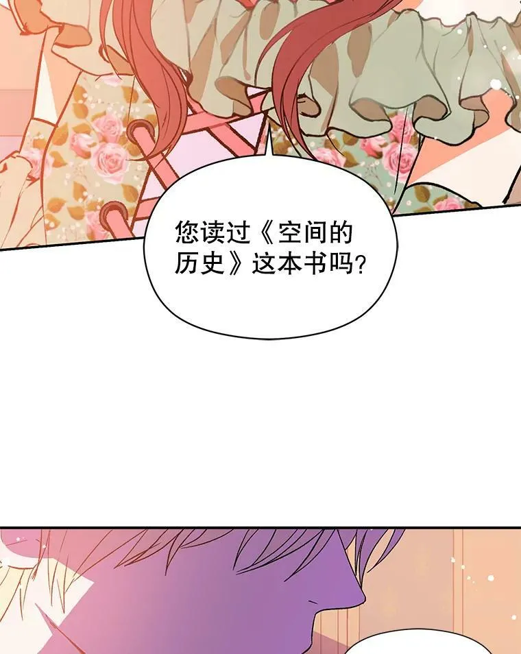 3.见面52