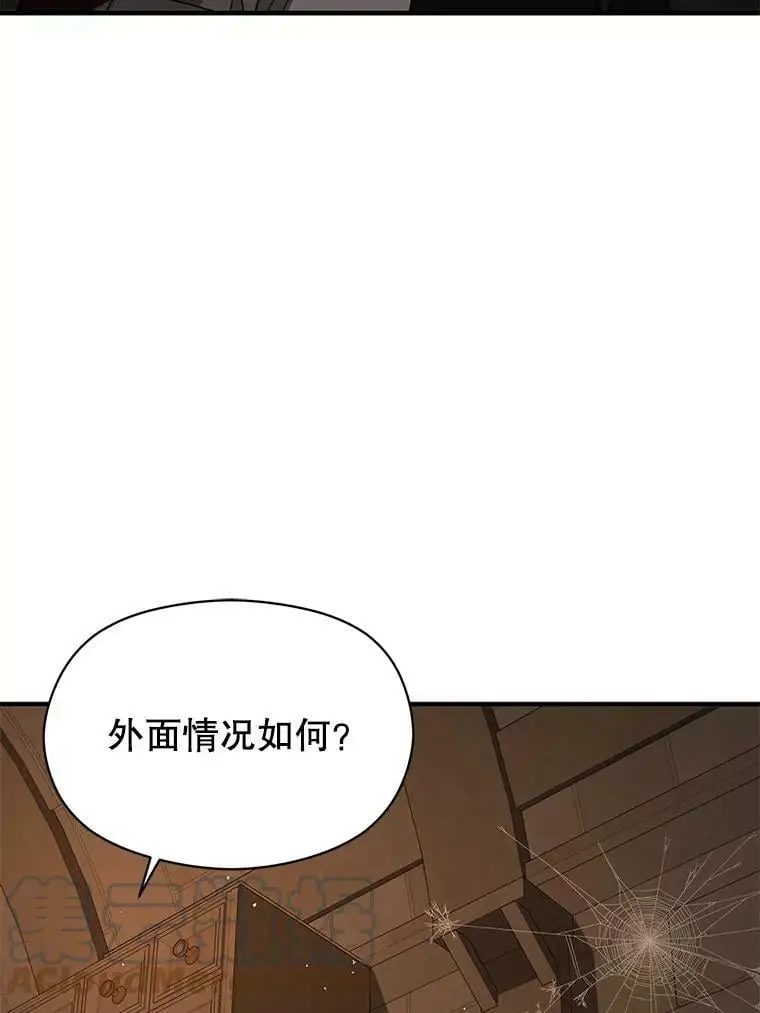 58.不受欢迎人士56