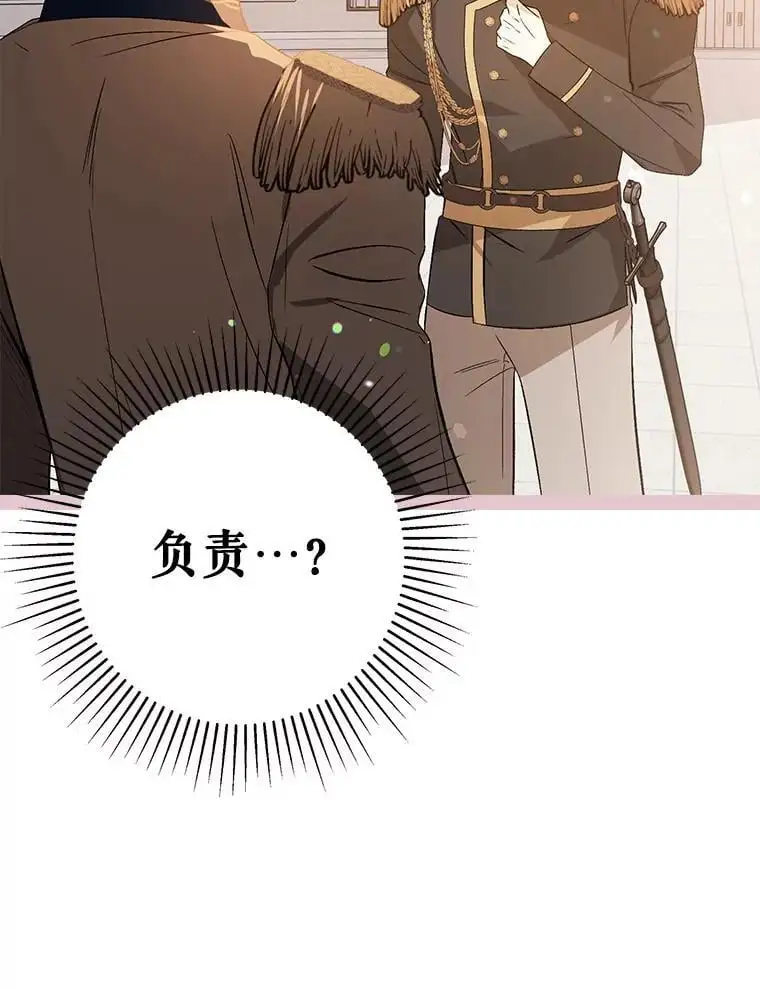 78.决斗时刻42