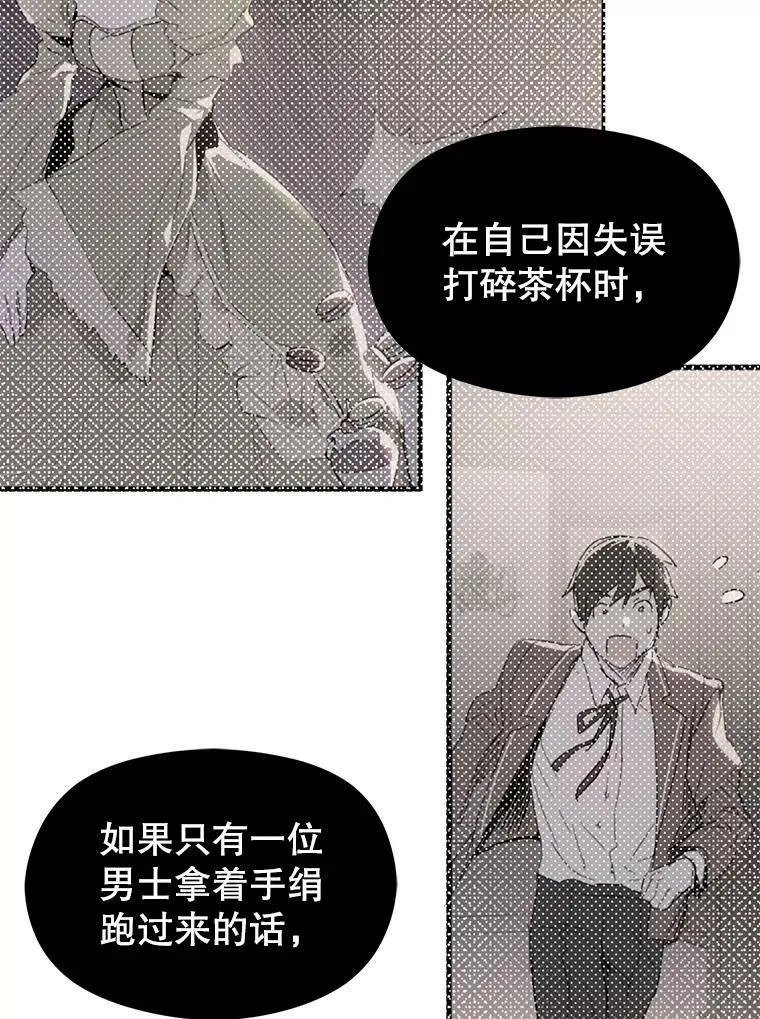 1.来信34