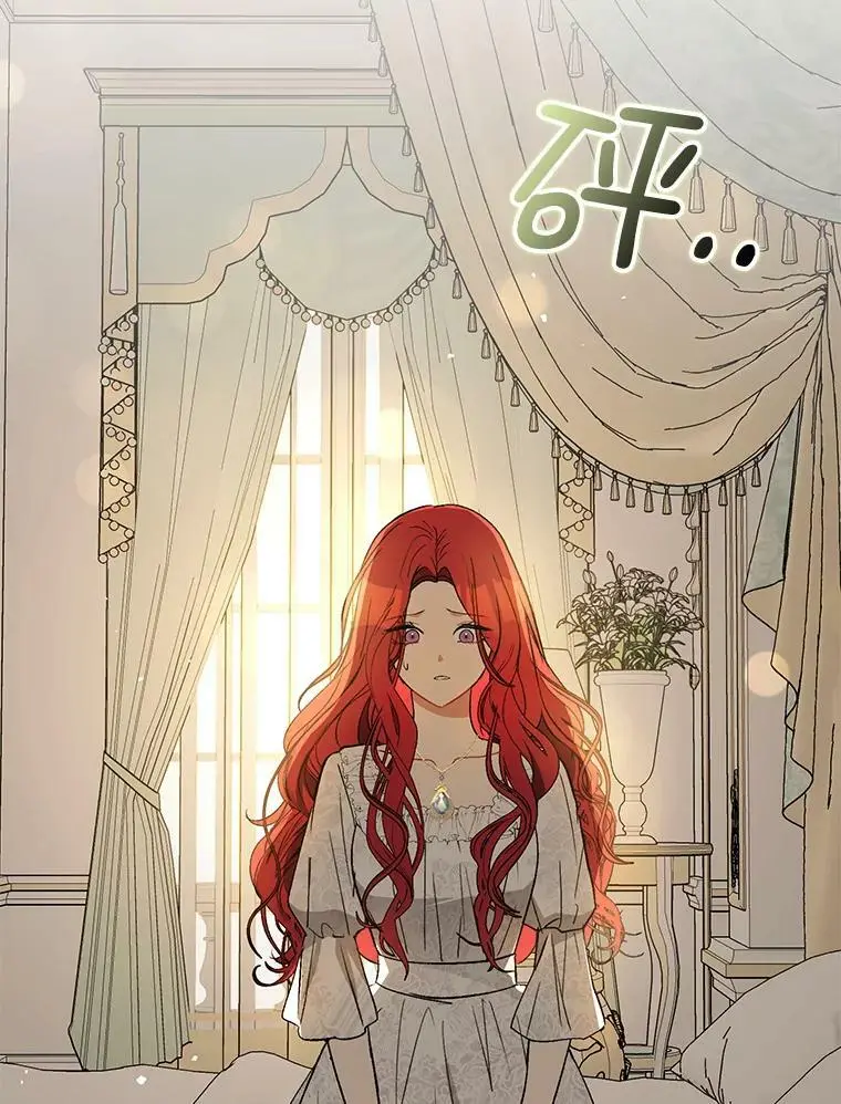 65.见不到利安49