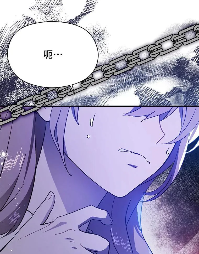89.最终审判62
