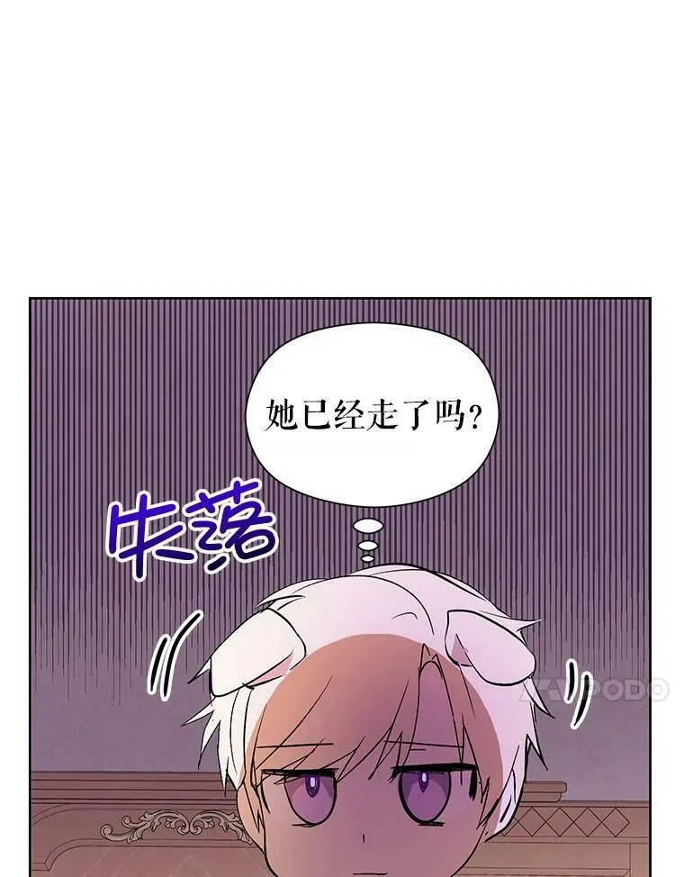 8.一见钟情10