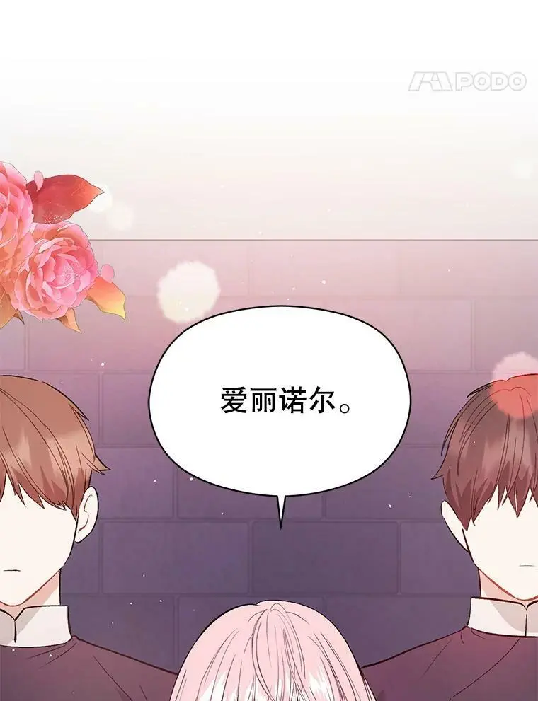 51.地下禁区10