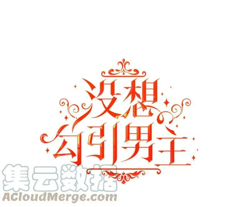 52.合作18