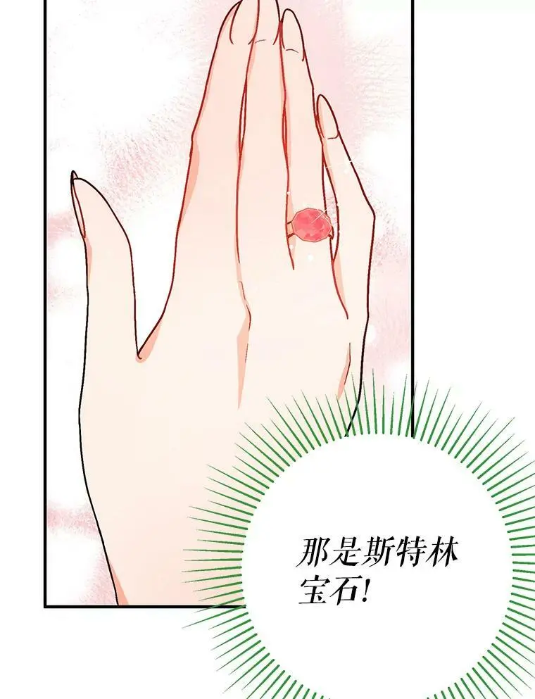 33.拜托65