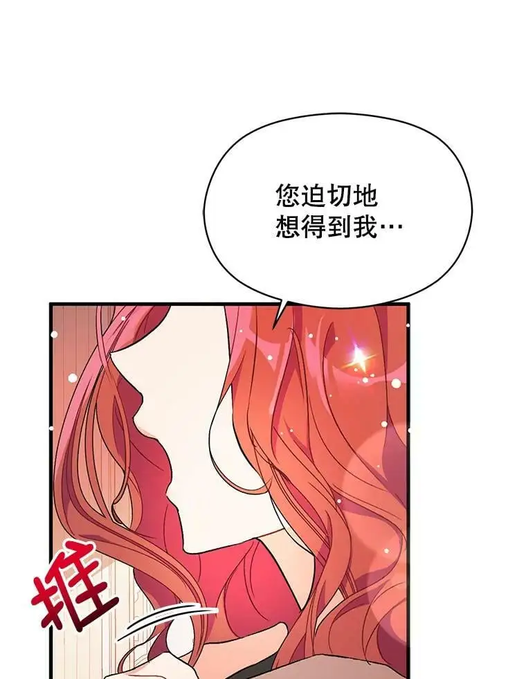 37.跟我走46