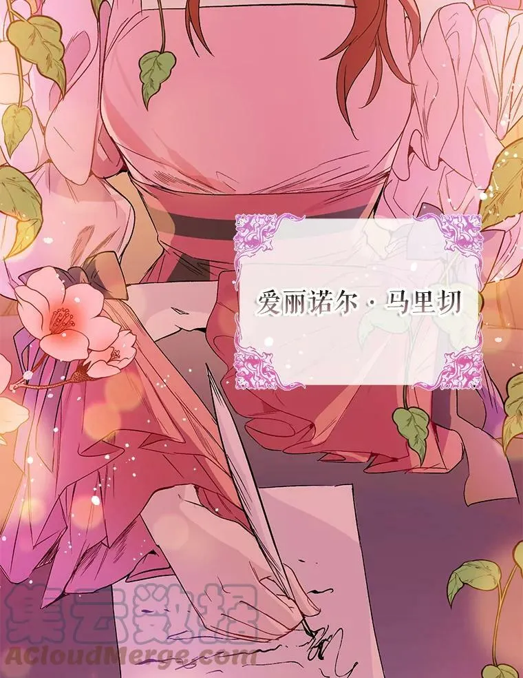 1.来信9