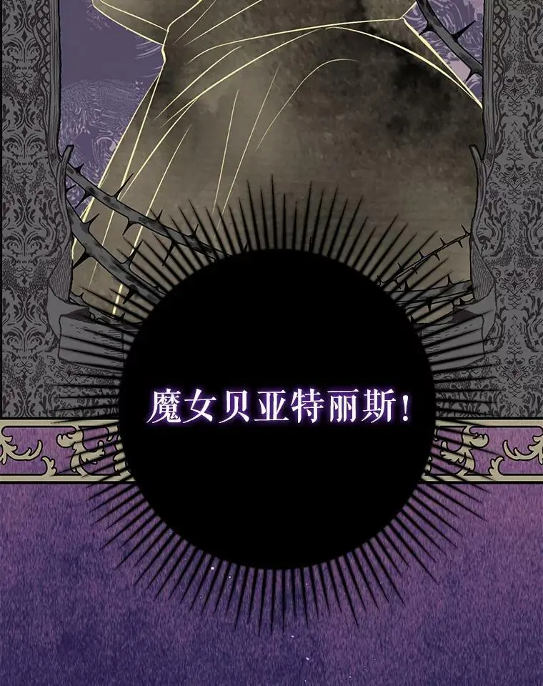 51.地下禁区90