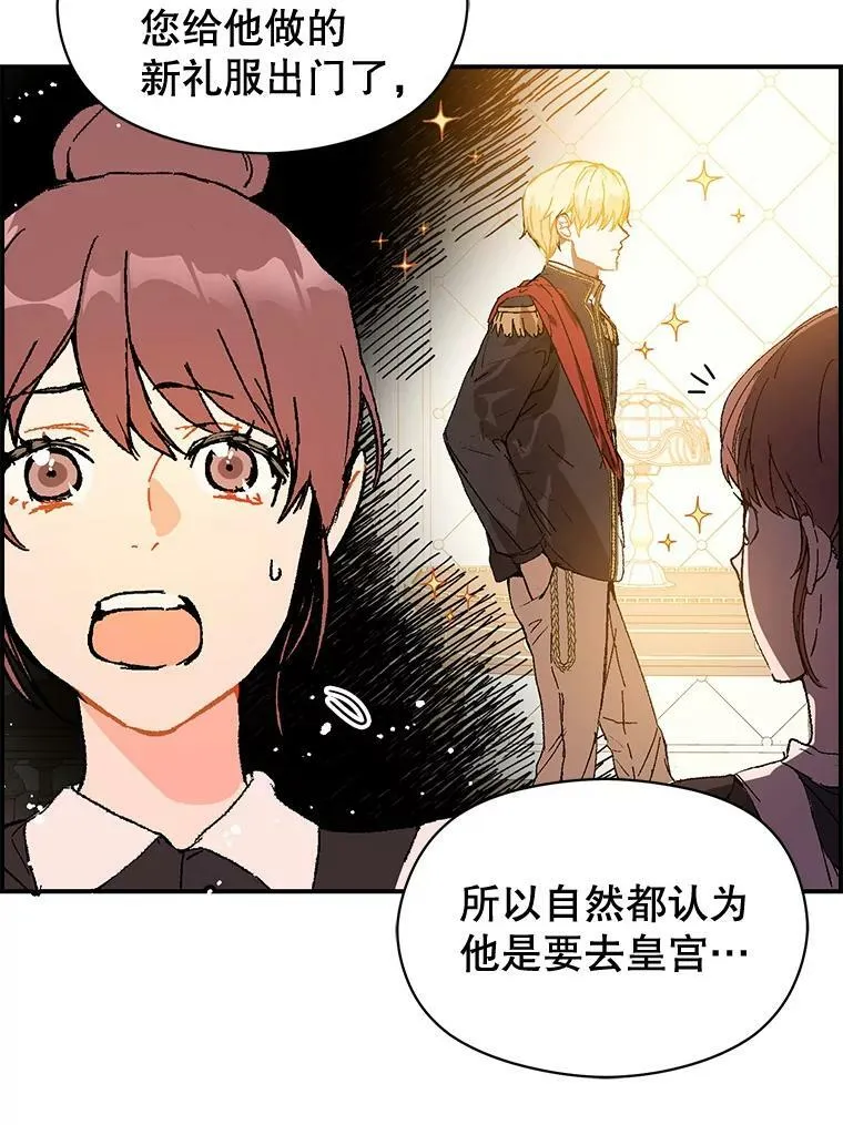 10.快回去4