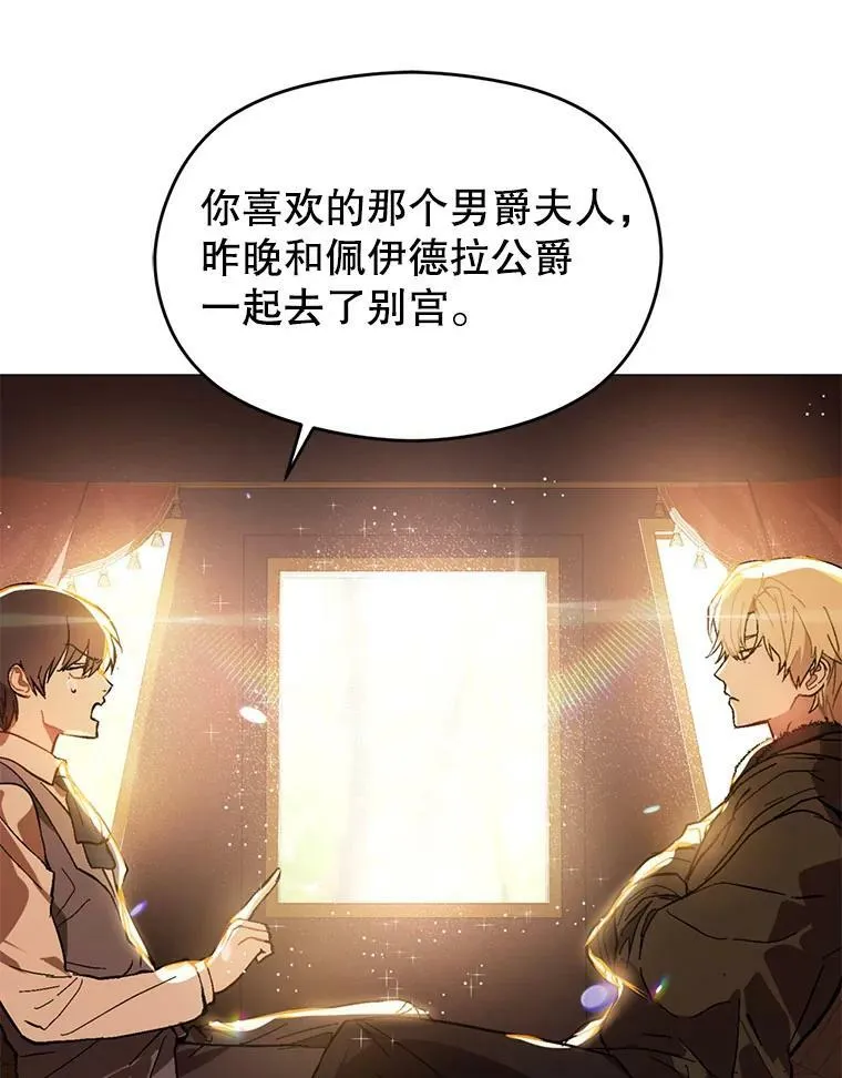 20.拍卖51