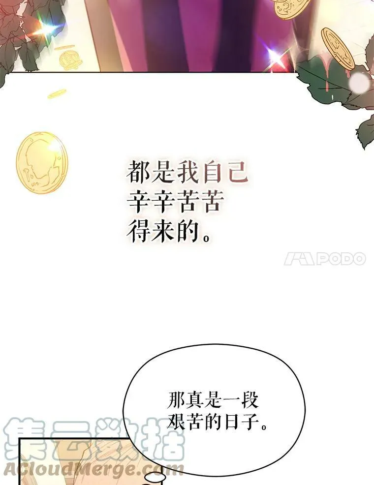1.来信75